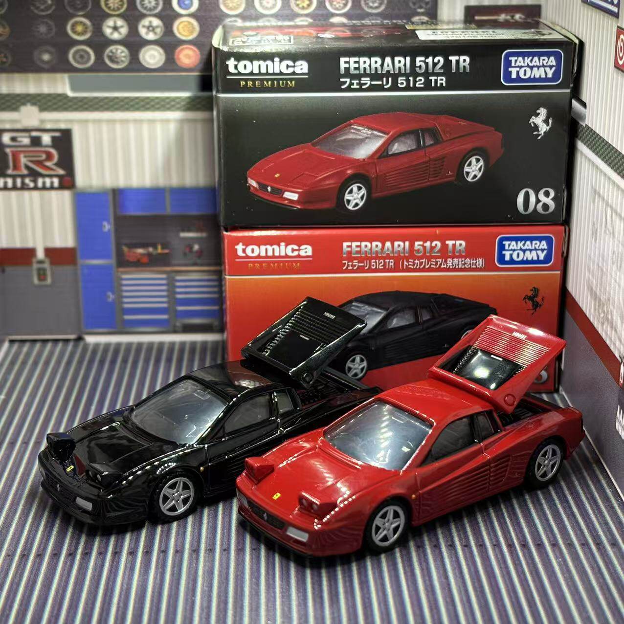 Vintage Collectible Cars - Takara Tomica Premium 08 Ferrari 512