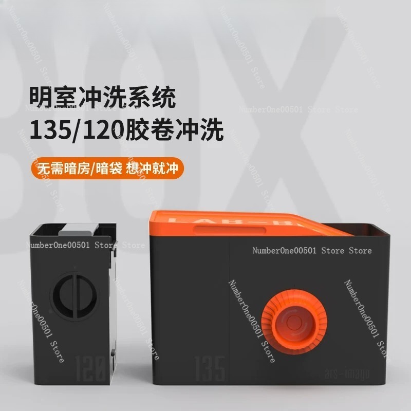 Photo Develop Tank - 135 120 Film Yıkama Kiti Negatif