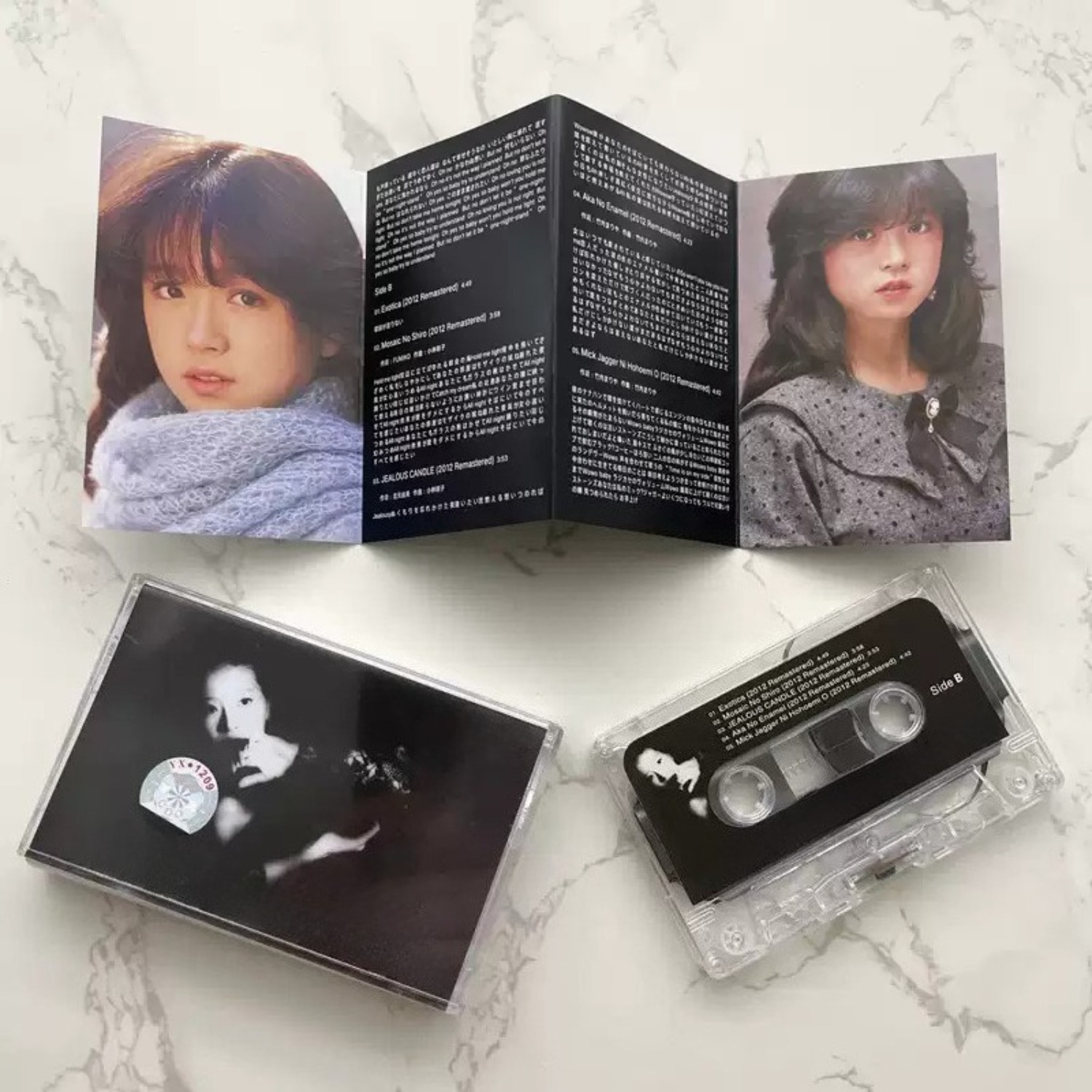 Vintage Japon City Pop Ses Kas - Vintage Collection incelemesi ve fiyatı