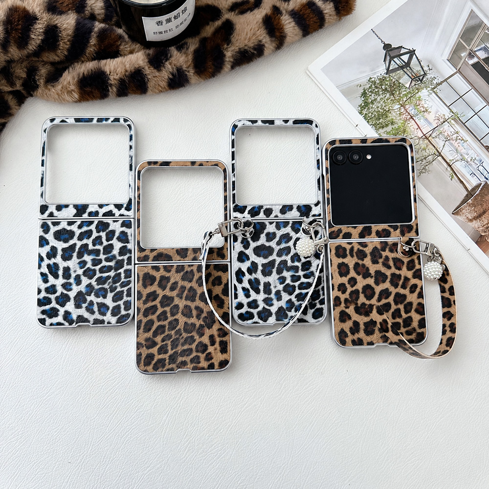 Leopar Baskılı Katlanabilir Ka - Vintage Item incelemesi ve fiyatı
