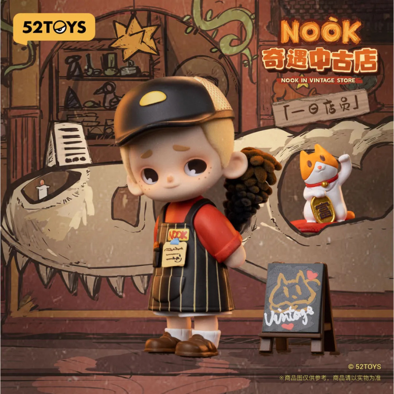 NOOK VINTAGE MAĞAZA Serisi Kör - Vintage Toy Collector incelemesi ve fiyatı