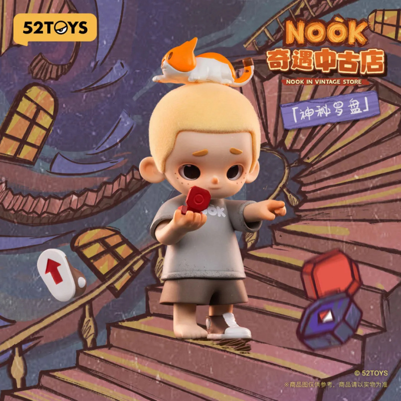 NOOK VINTAGE MAĞAZA Serisi Kör - Vintage Toy Collector incelemesi ve fiyatı