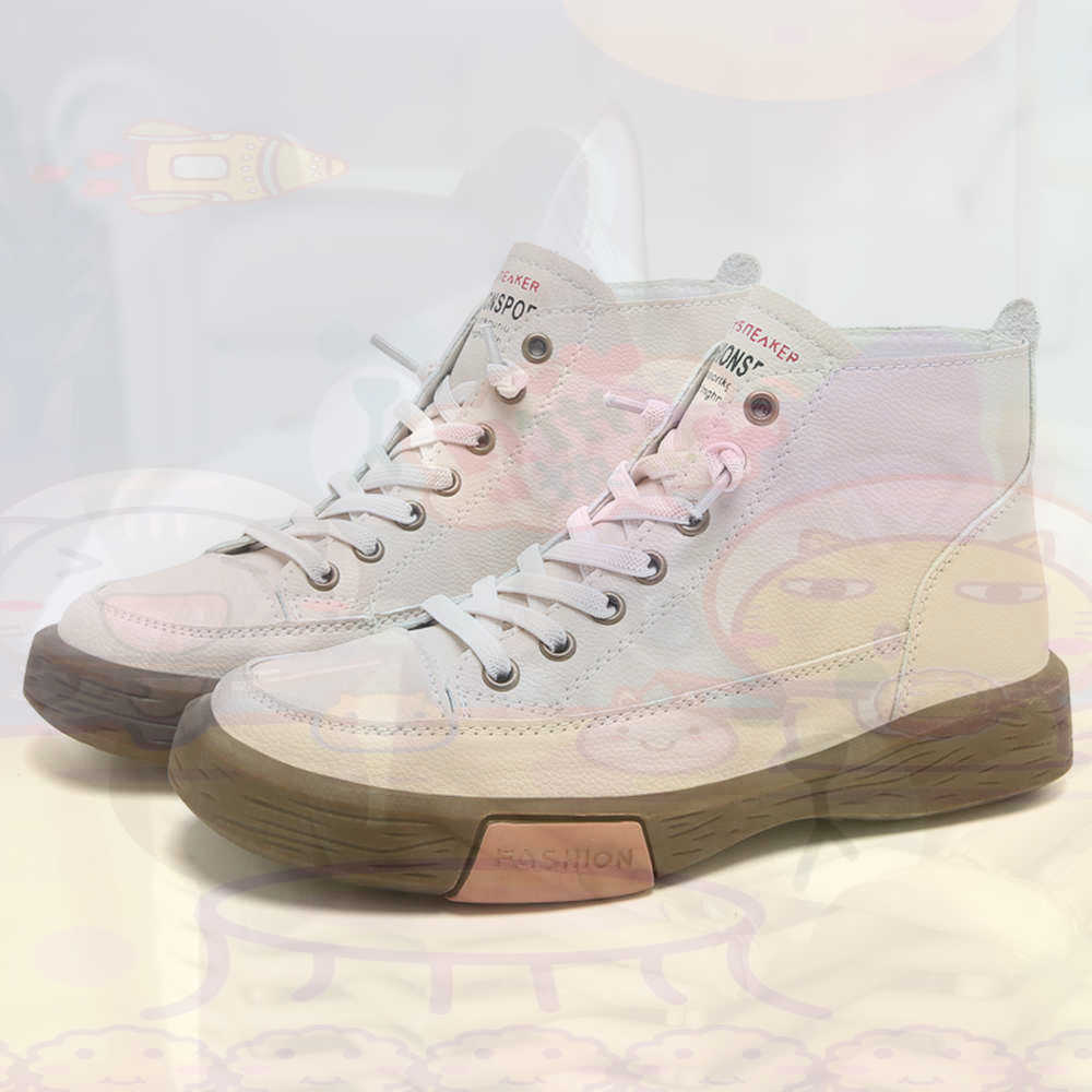 Yüksek Top Merhaba Kesim Kayka - Most Collectible Vintage Items incelemesi ve fiyatı
