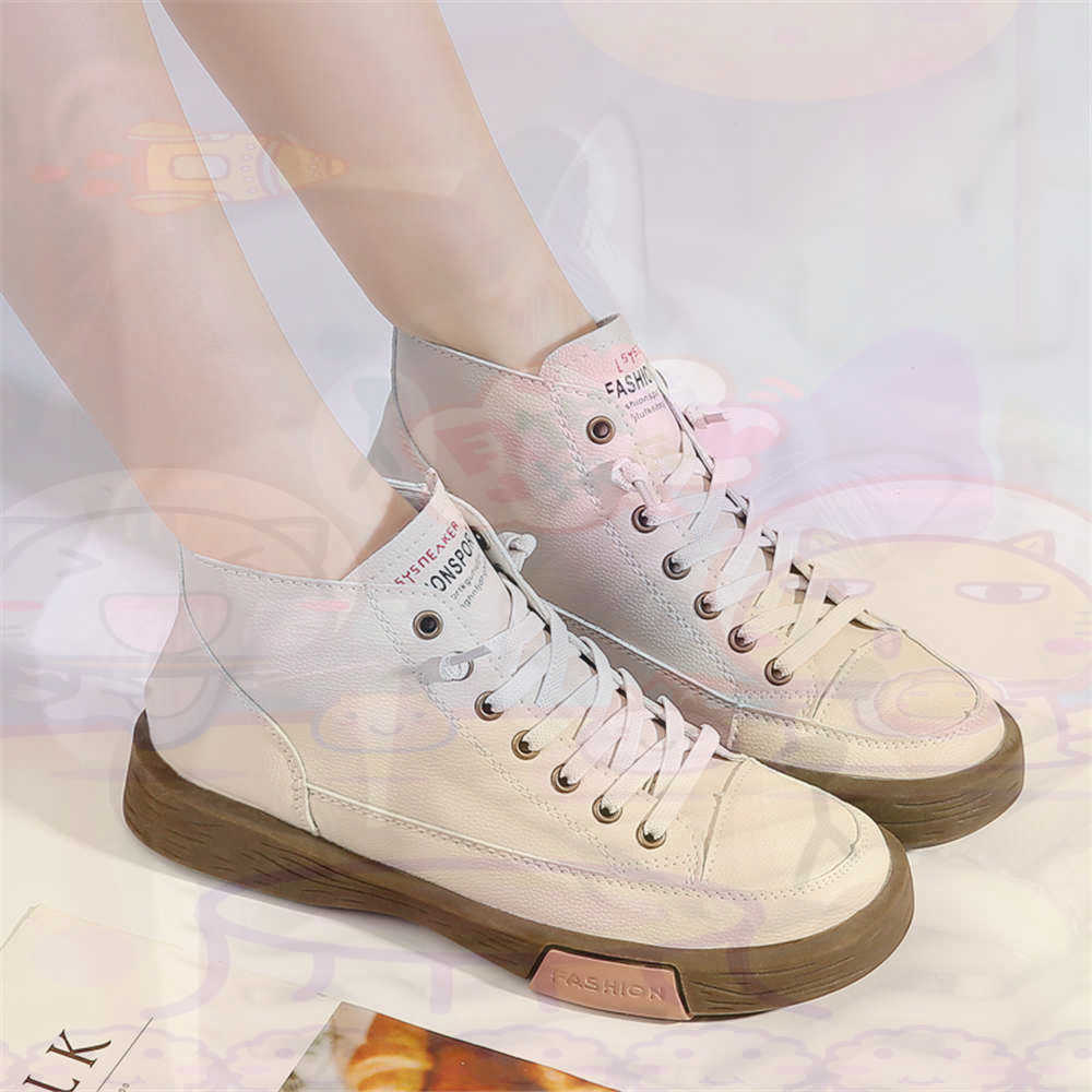 Yüksek Top Merhaba Kesim Kayka - Most Collectible Vintage Items incelemesi ve fiyatı