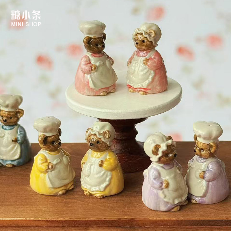 1:6 1:12 Minyatür Vintage Ayı  - Vintage Toy Collector incelemesi ve fiyatı