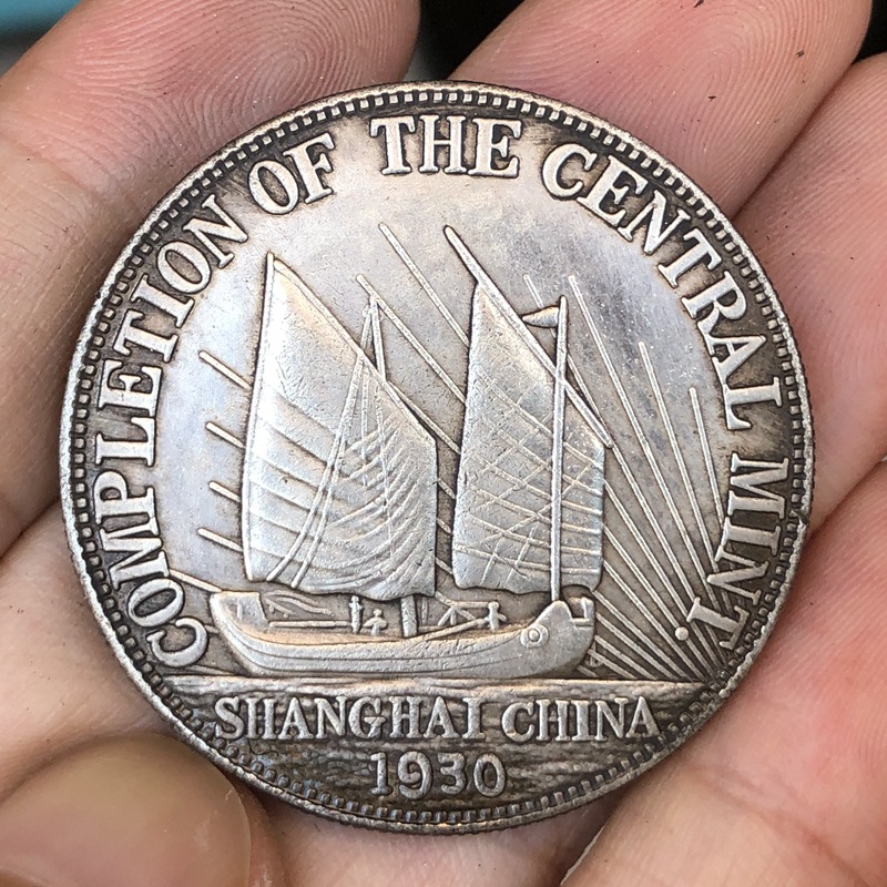 Çin Vintage lideri orijinal al - Vintage Collectible Coins incelemesi ve fiyatı