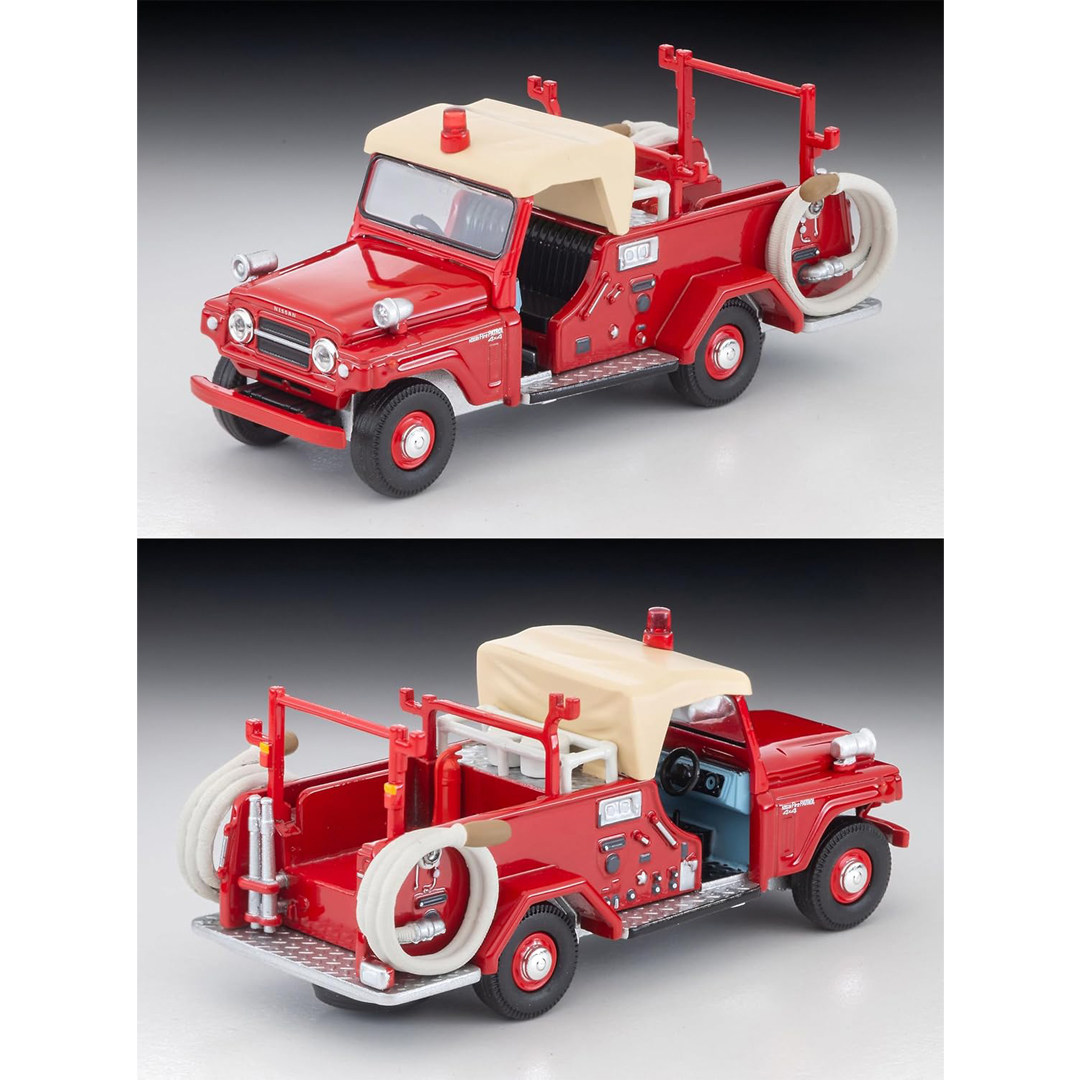 Orijinal Tomytec Tomica Limite - Vintage Collectible Cars incelemesi ve fiyatı