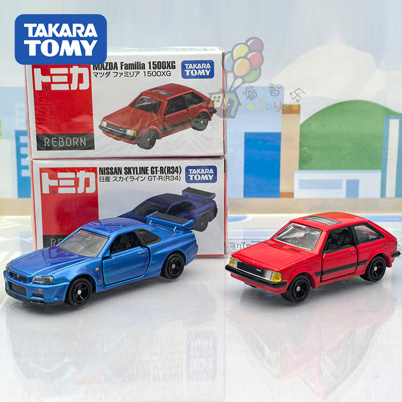 Tomica REBORN Otantik JDM Meta - Vintage Toy Collector incelemesi ve fiyatı