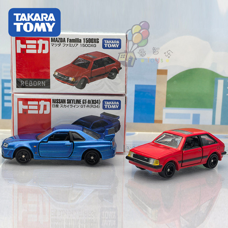 Tomica REBORN Otantik JDM Meta - Vintage Toy Collector incelemesi ve fiyatı