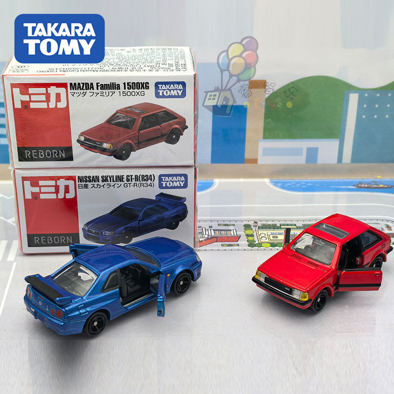 Tomica REBORN Otantik JDM Meta - Vintage Toy Collector incelemesi ve fiyatı