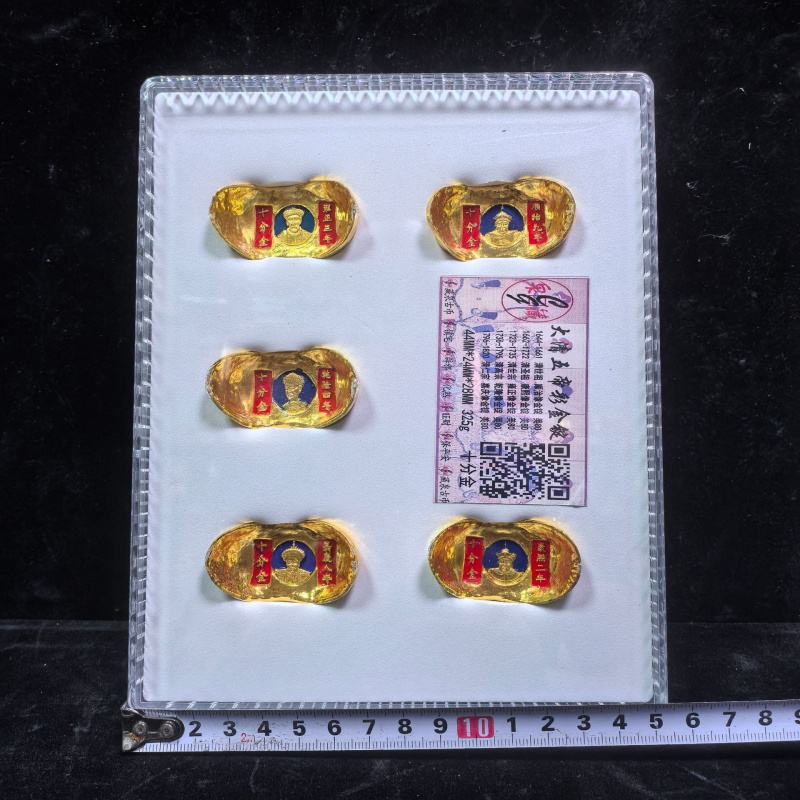 Altın Külçe Koleksiyonu, Yaldı - Vintage Collectible Coins incelemesi ve fiyatı