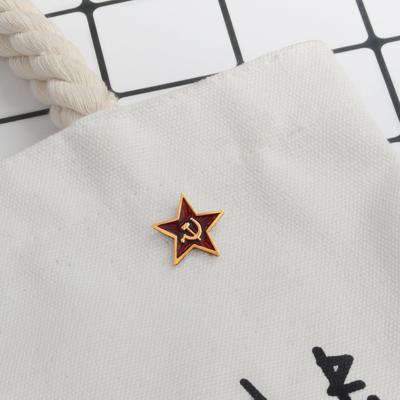 SSCB Kırmızı Yıldız Rozeti Yak - Collectible Vintage Brooches incelemesi ve fiyatı
