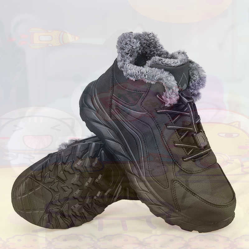 Meşru Deri Fuşya Sepet Ayakkab - Most Collectible Vintage Items incelemesi ve fiyatı