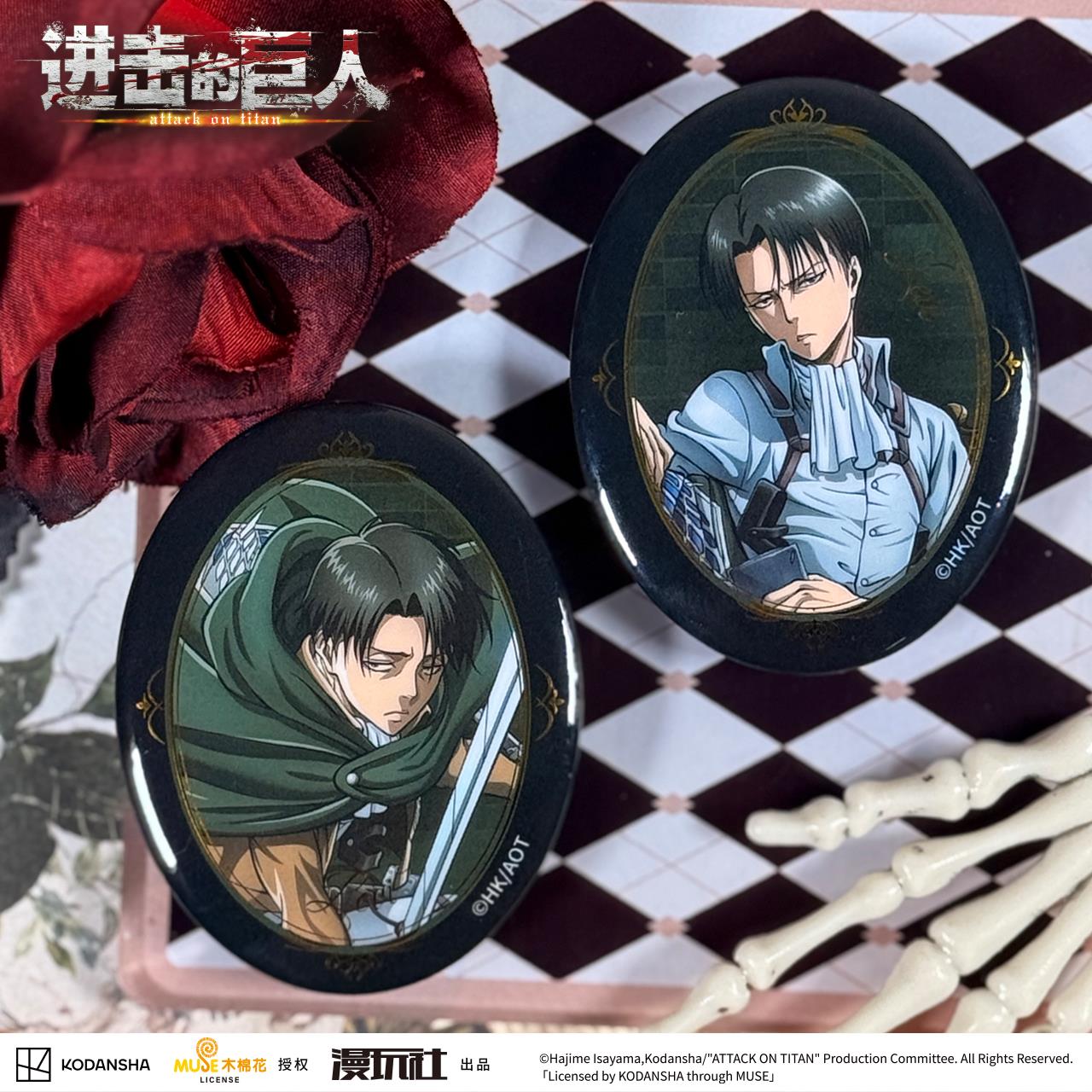 Attack on Titan Eren Jager Rak - Vintage Item incelemesi ve fiyatı