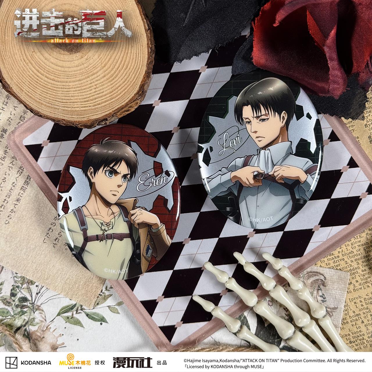 Attack on Titan Eren Jager Rak - Vintage Item incelemesi ve fiyatı
