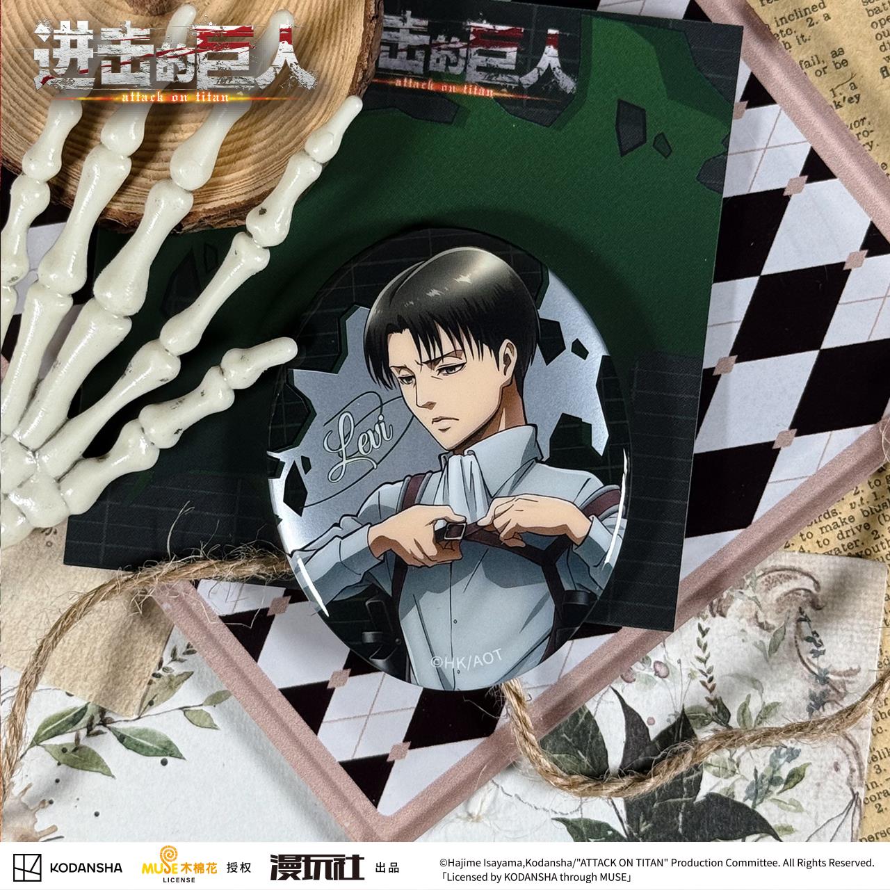 Attack on Titan Eren Jager Rak - Vintage Item incelemesi ve fiyatı