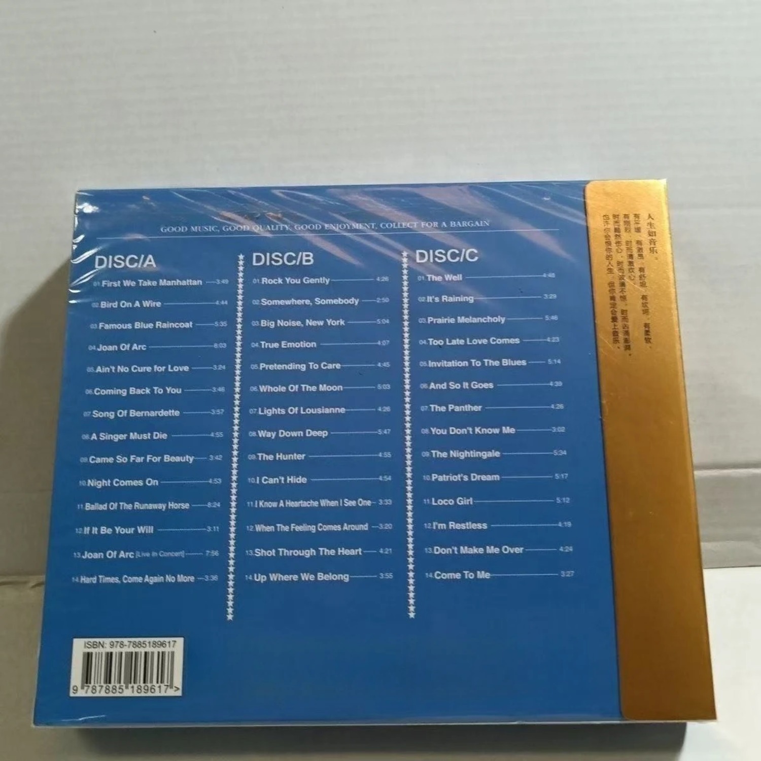 Klasik Western Rock CD Albümü, - Vintage Collection incelemesi ve fiyatı