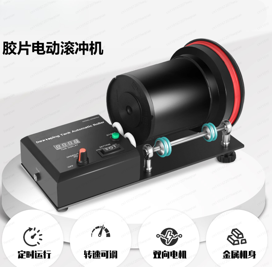 Otomatik Film Geliştirme Tankı - Photo Develop Tank incelemesi ve fiyatı